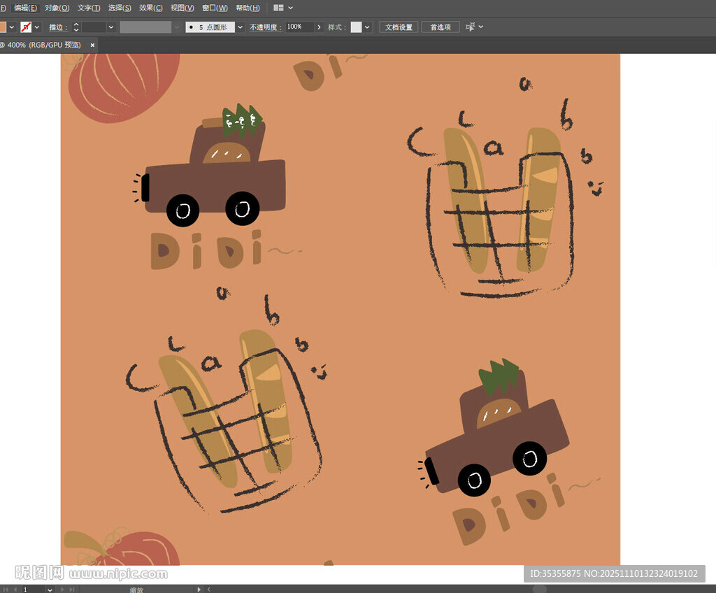 卡通风格购物车插画设计