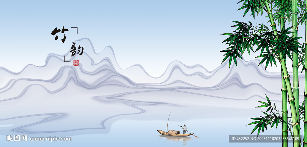 水墨山水间的悠然意境