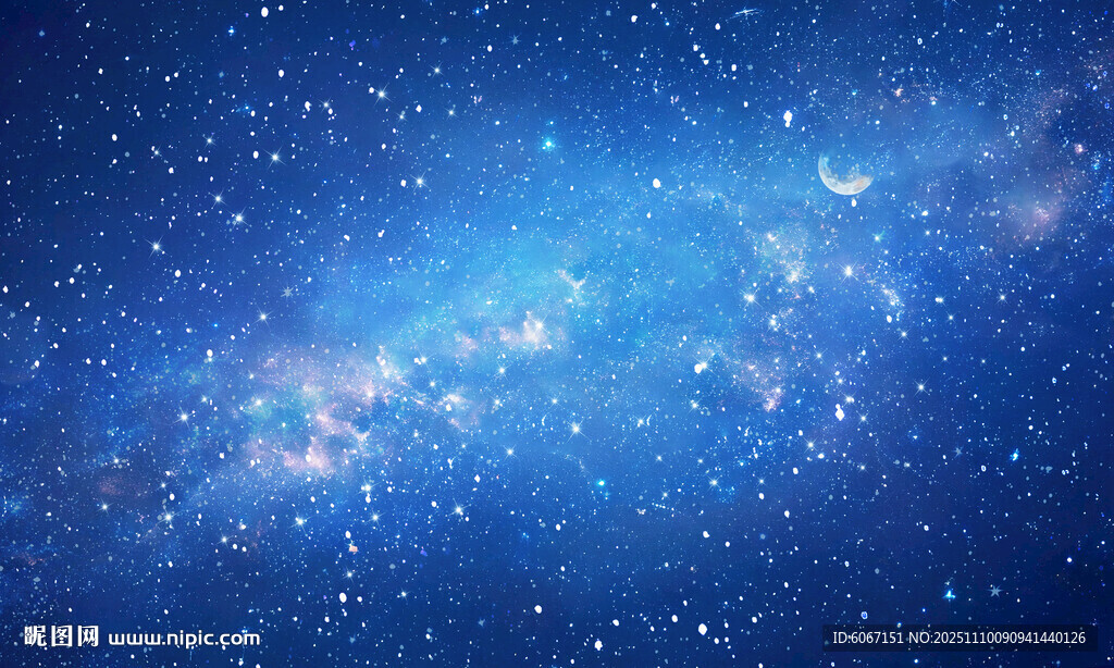 星空舞台背景图素材