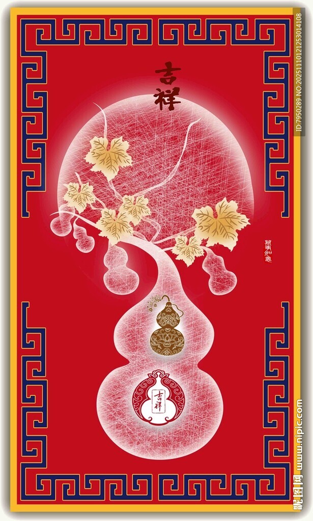 中式红色葫芦吉祥装饰图