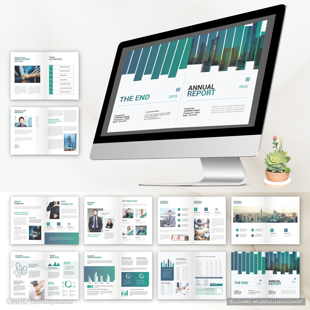 建材画册InDesign模板