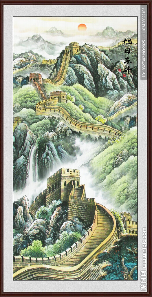 长城玄关装饰画