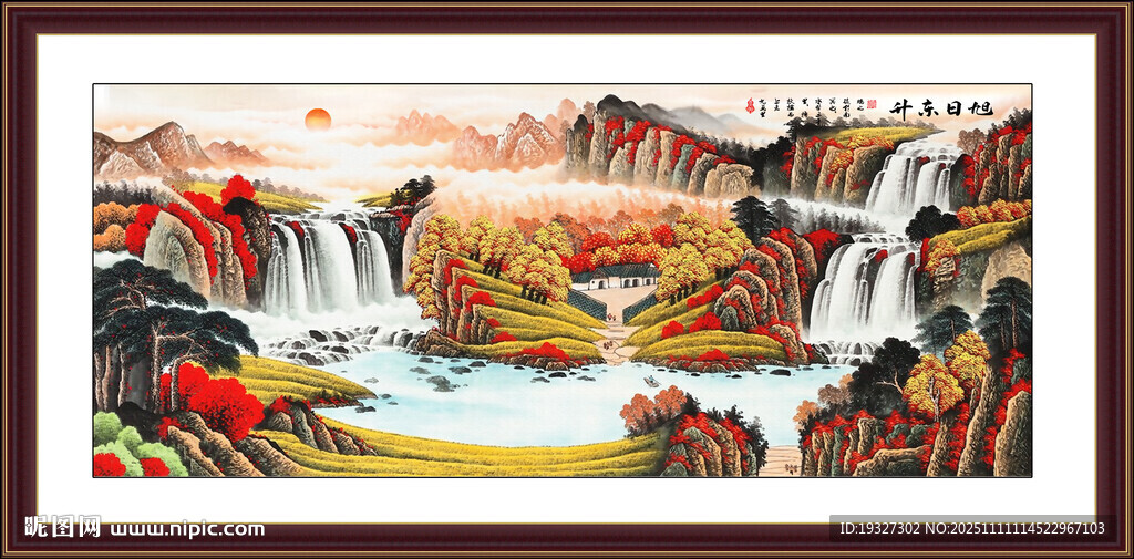 聚宝盆风水画 国画流水生财