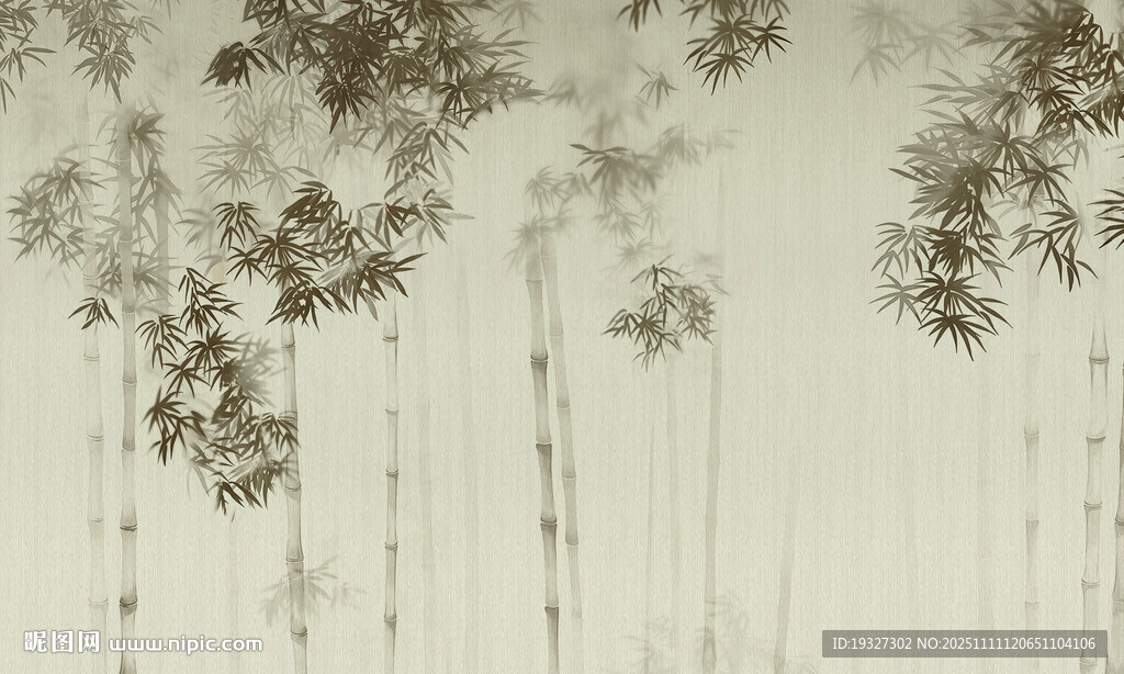 新中式水墨竹子竹林背景墙