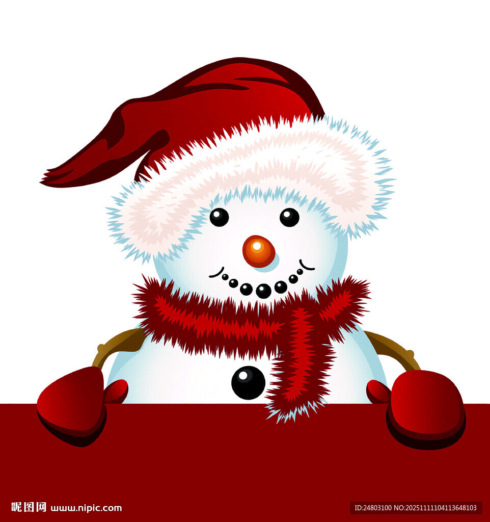 戴帽雪人露出可爱笑脸