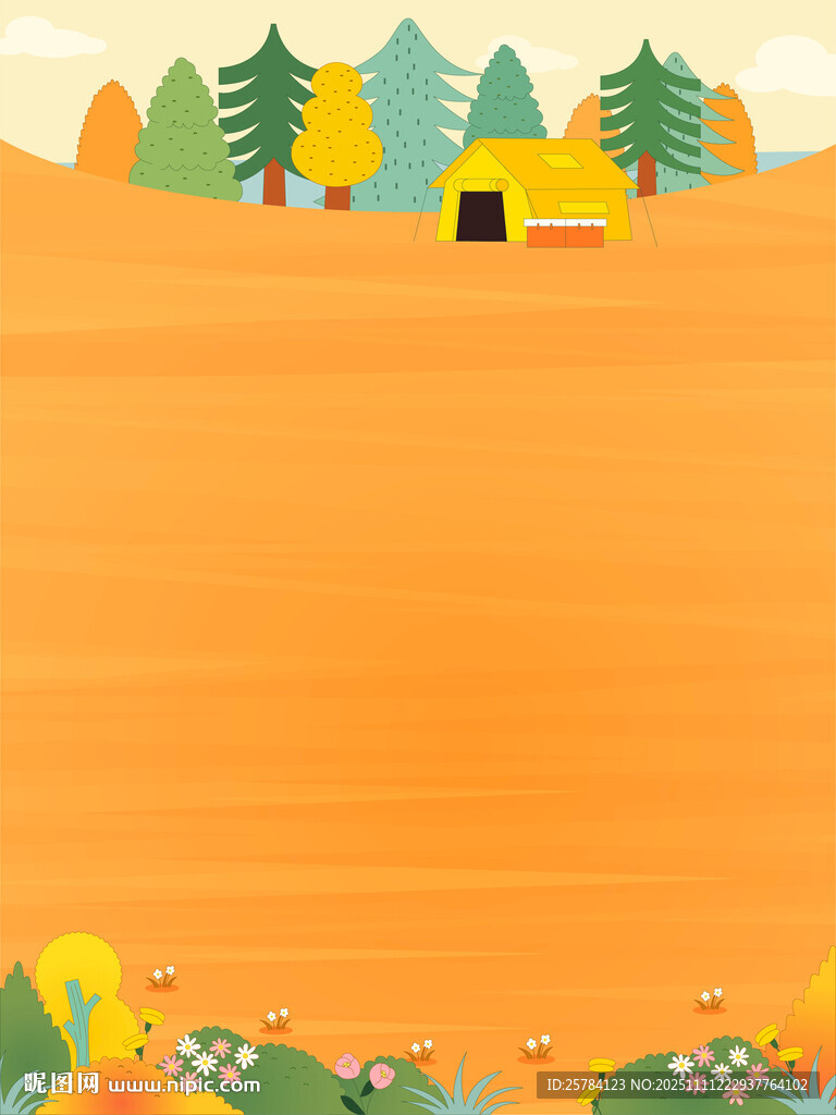 秋季树木草地田野自然风景插画框