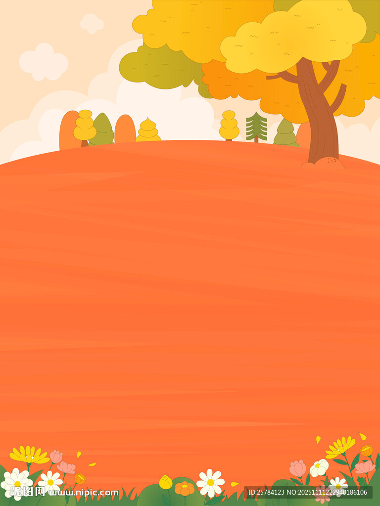 卡通秋季大树花丛森林自然风景