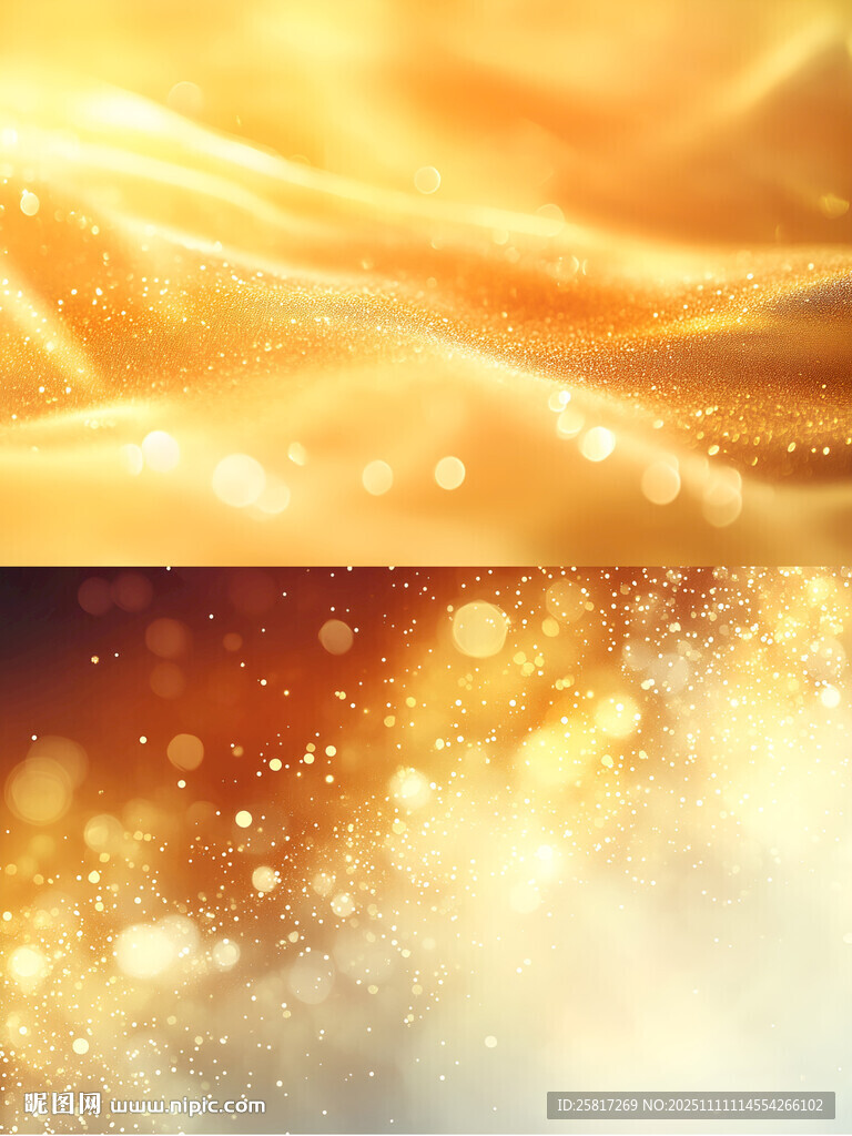 金色高级简约金箔纹理光斑背景