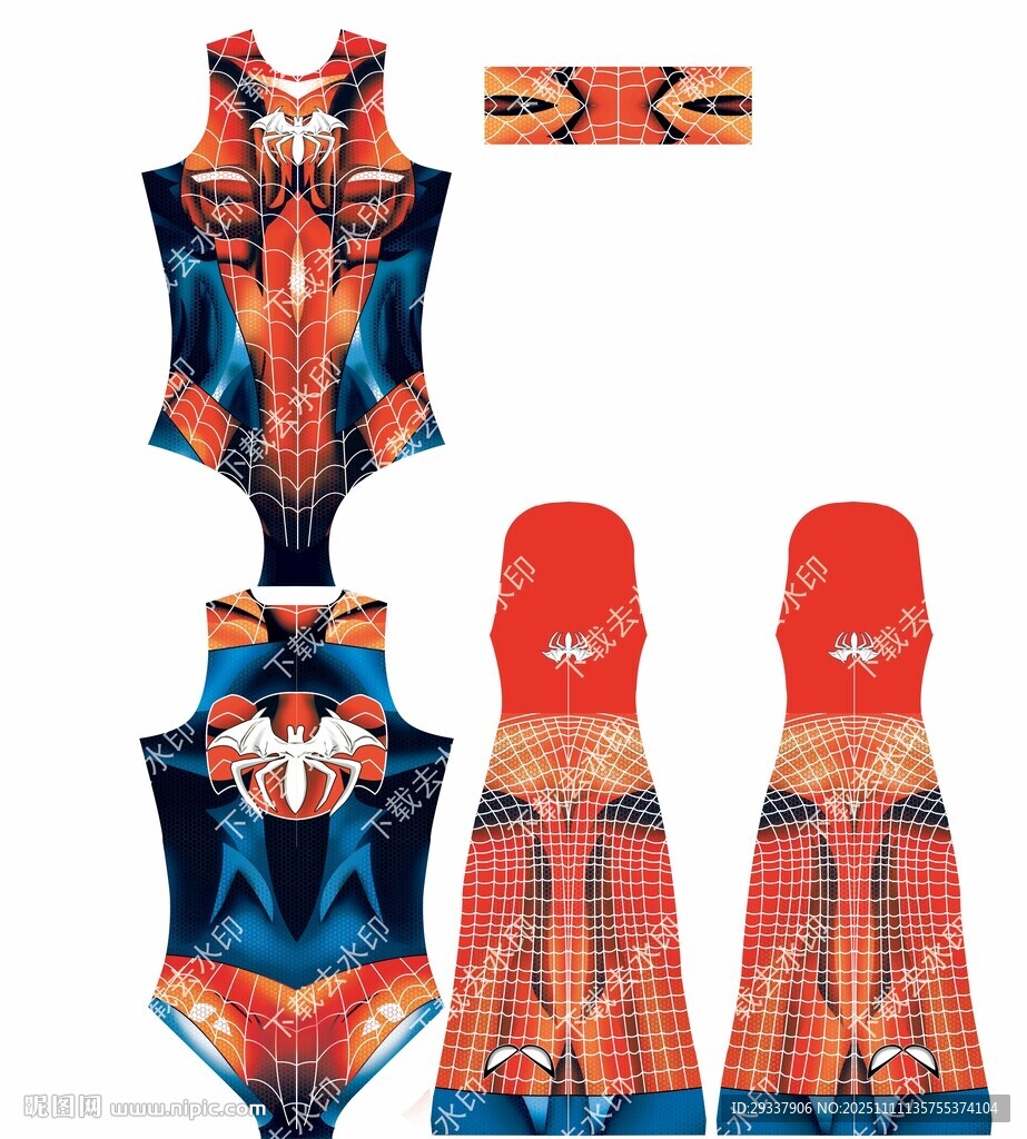 蜘蛛侠套装