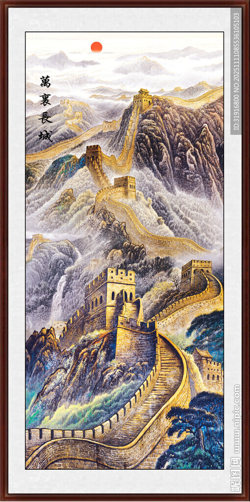 长城玄关装饰画