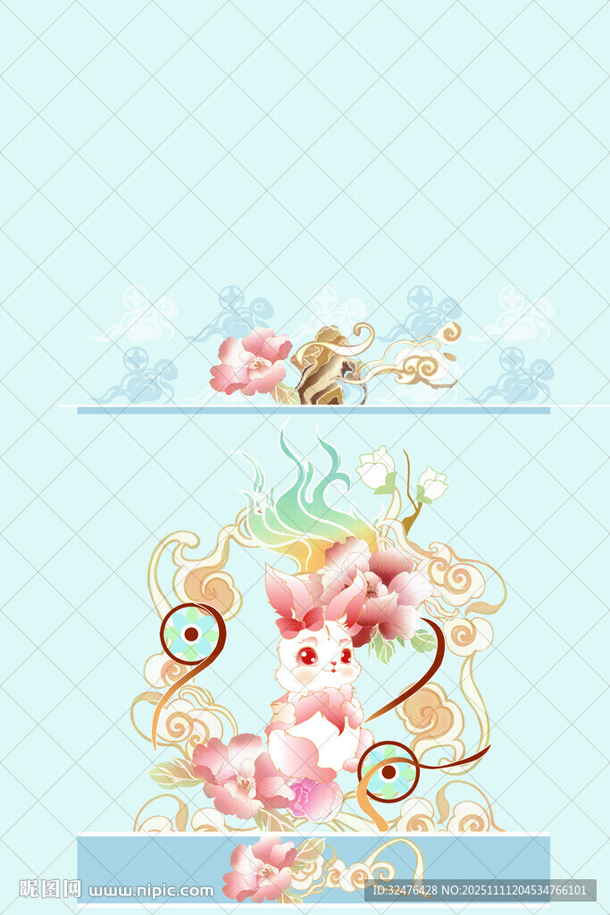 可爱小兔装饰图案设计