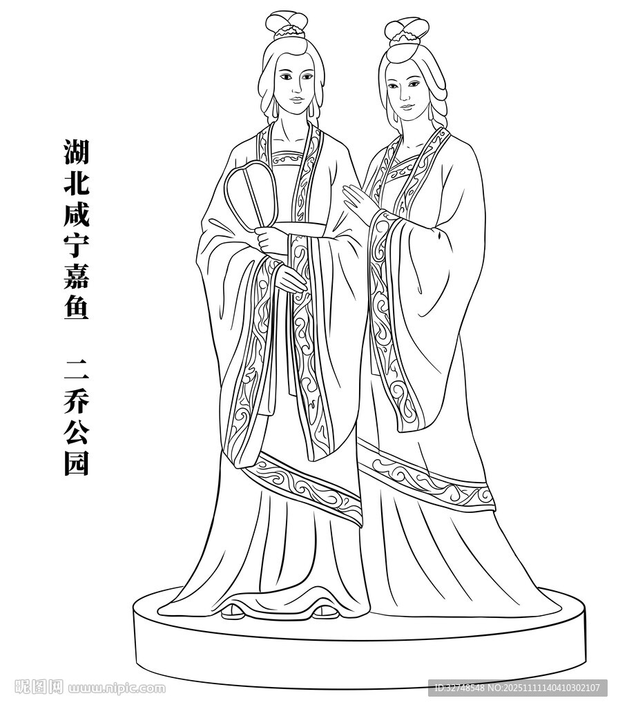 湖北咸宁市嘉鱼二乔公园雕像建筑