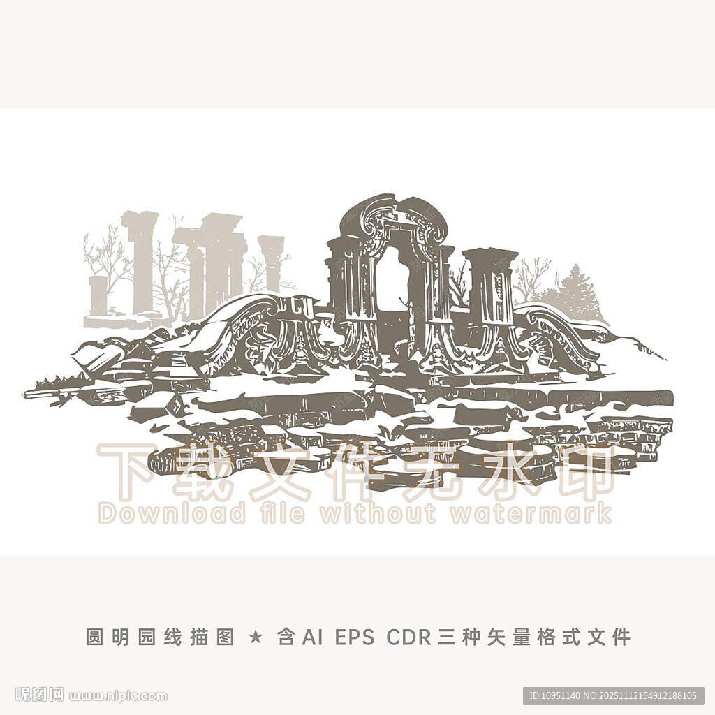 圆明园 矢量
