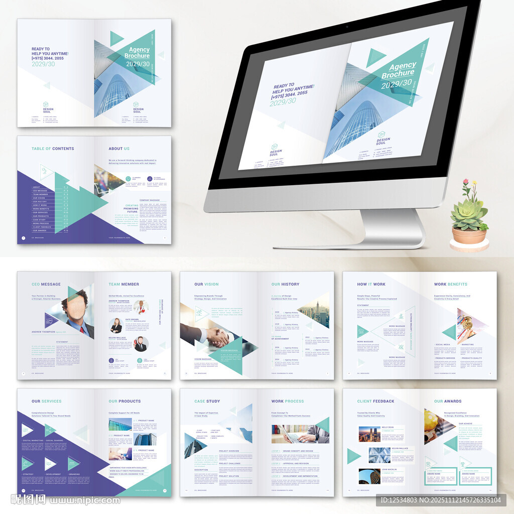 摄影作品集方形画册indd模板