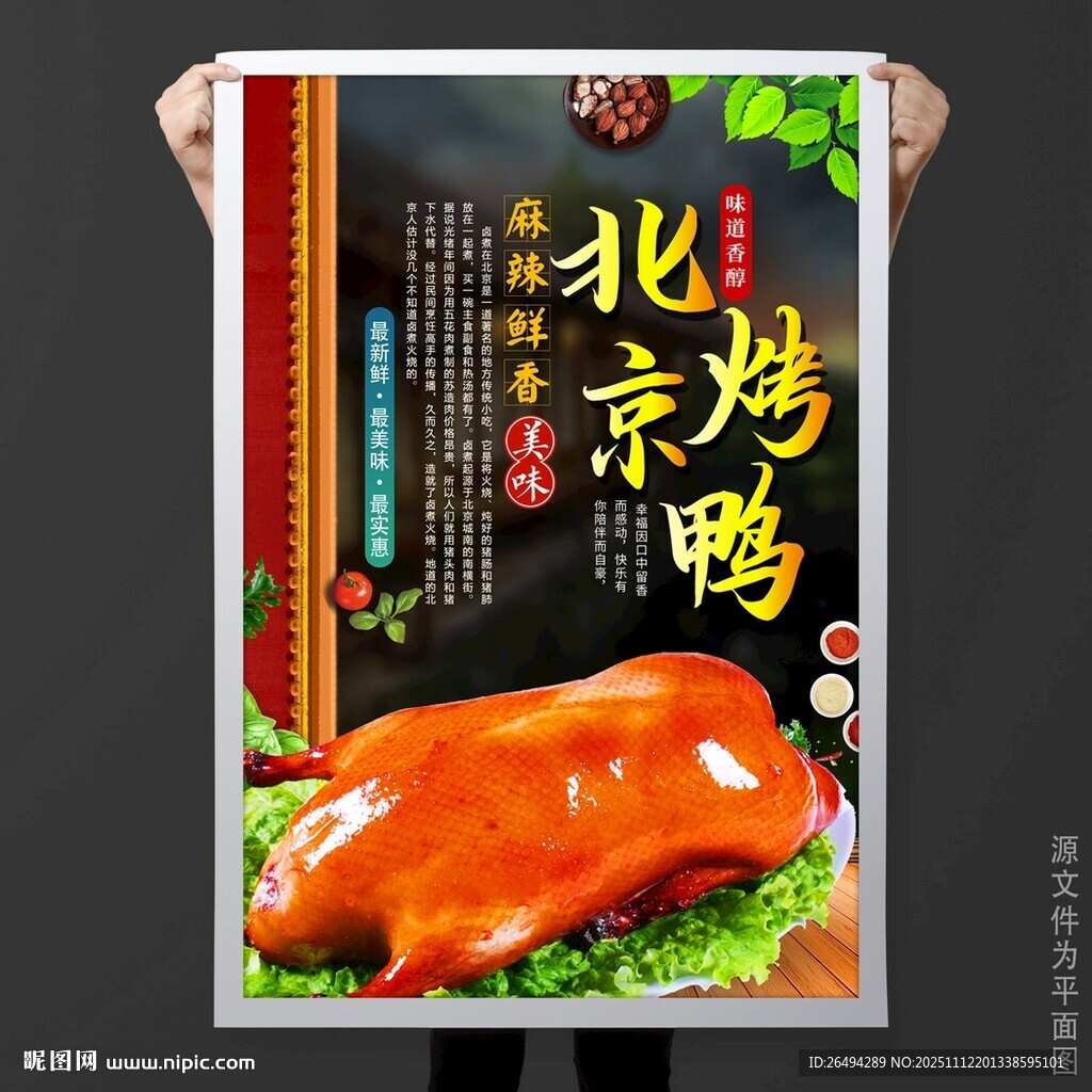 志愿者服务 志愿服务 中国青年