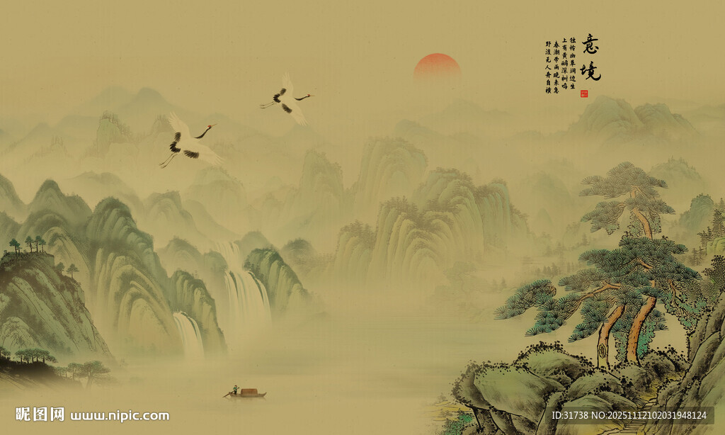 古风山水画背景