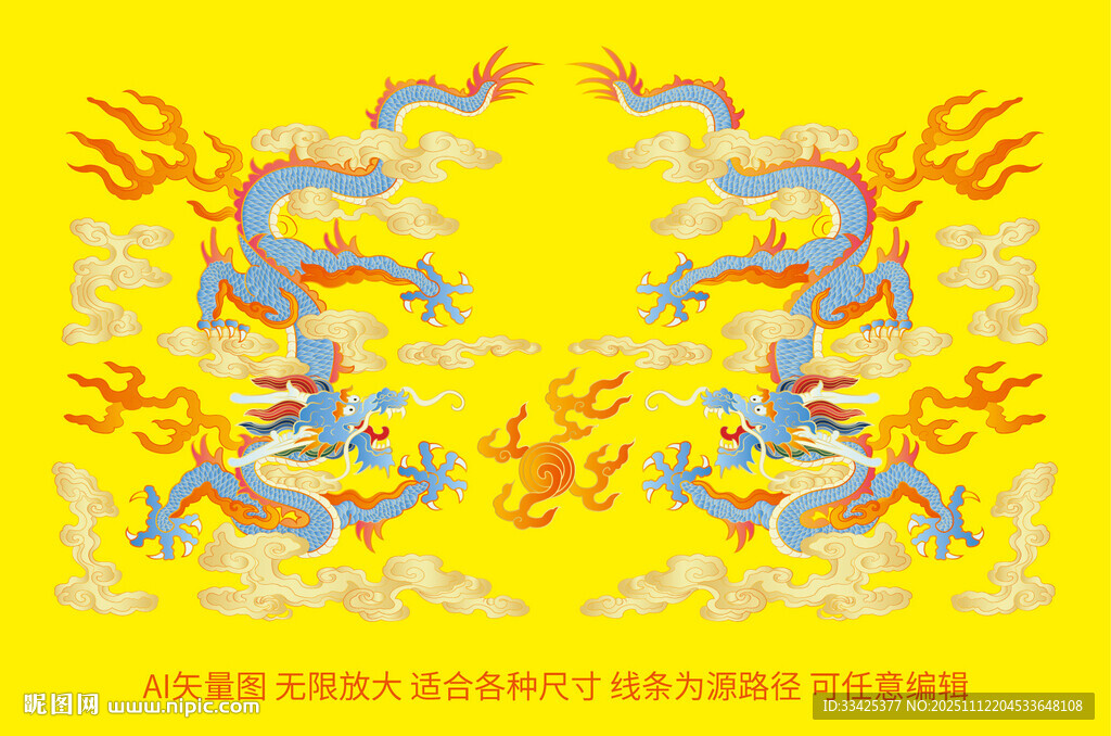 双龙戏珠彩龙浮雕龙包装龙标签龙