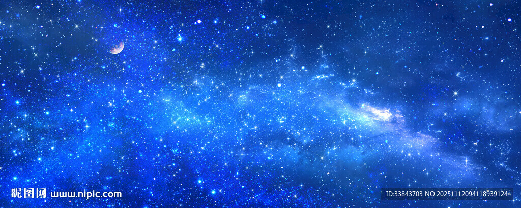 星空蓝色星空壁画