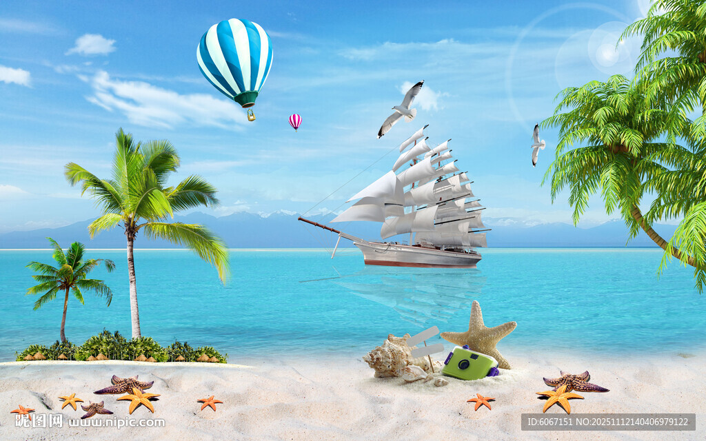 大海沙滩椰树背景墙