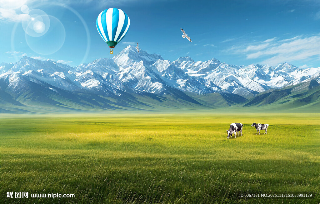 蓝天白云大草原