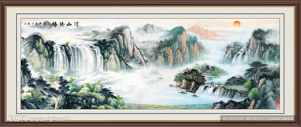 聚宝盆风水画 客厅风水画