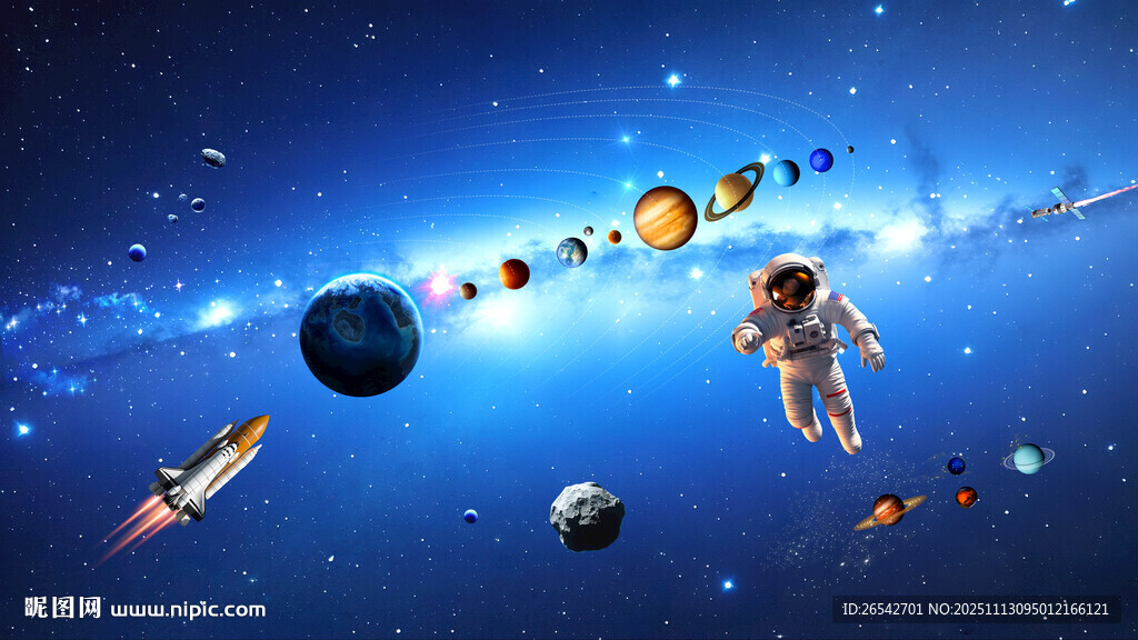 宇宙星球宇航员