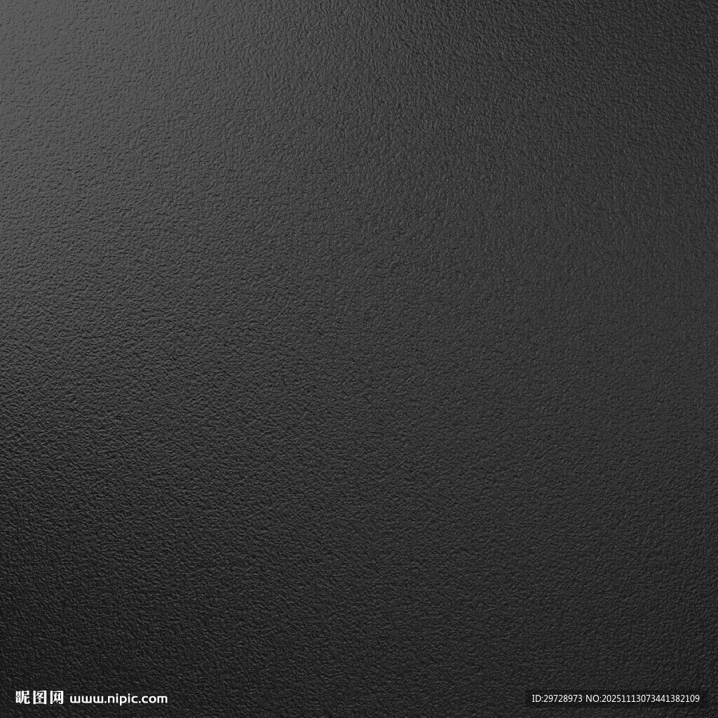 深灰色磨砂纹理