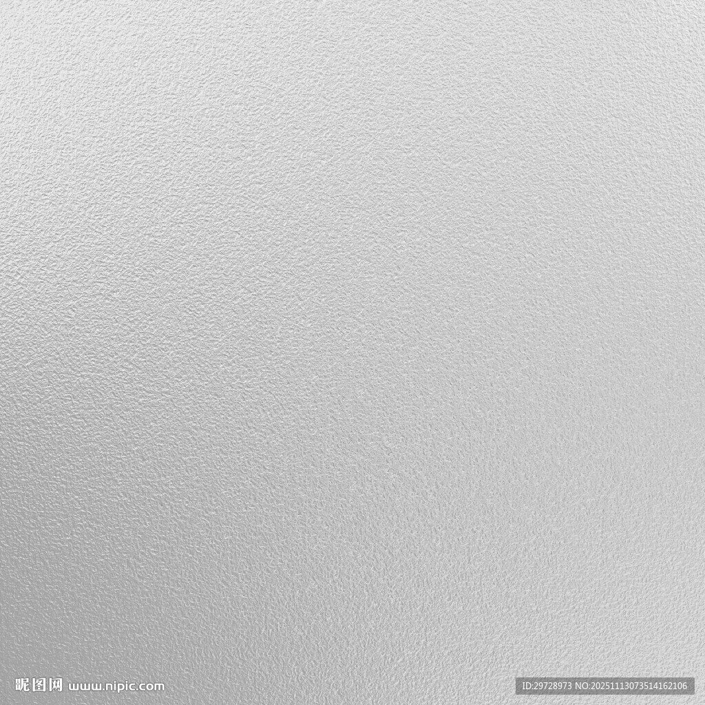 浅灰色磨砂纹理