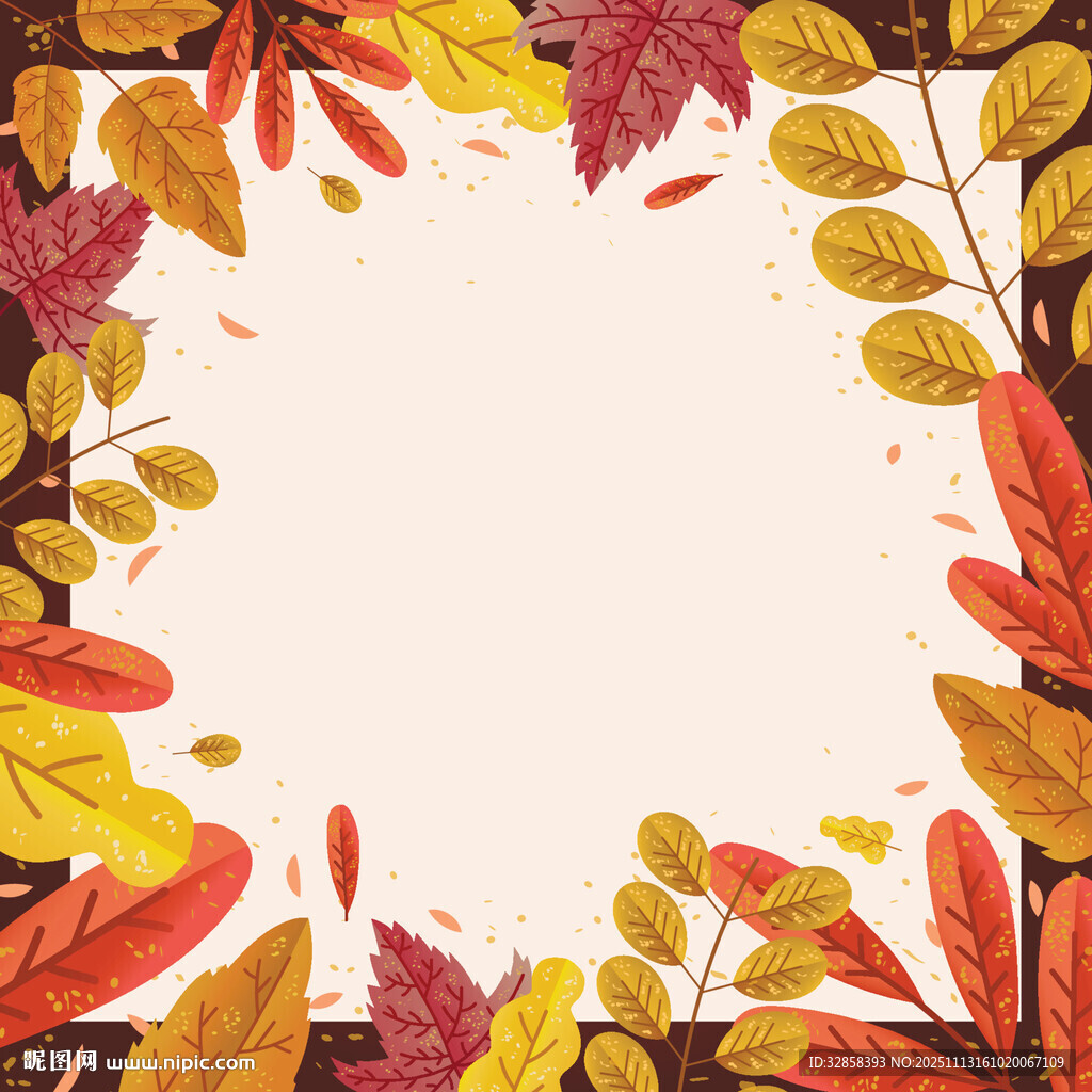 秋日缤纷树叶边框背景图