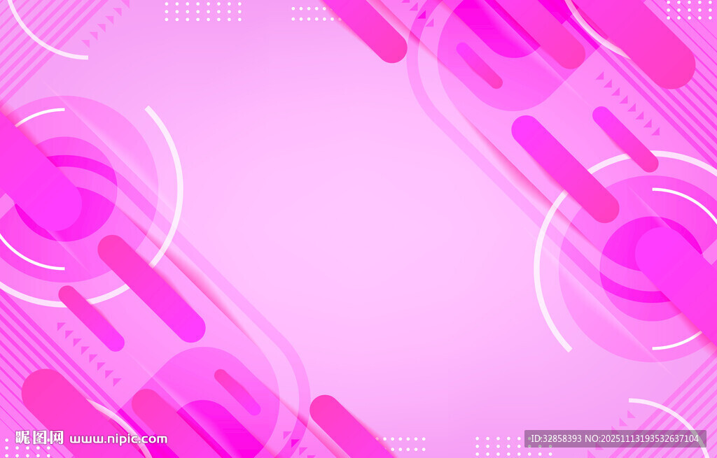 梦幻粉色几何线条背景图