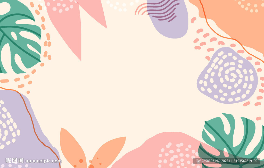 多彩植物图案背景