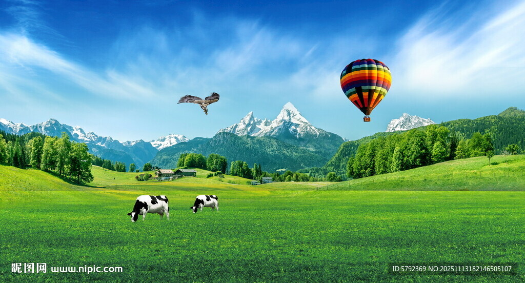 蓝天白云大草原