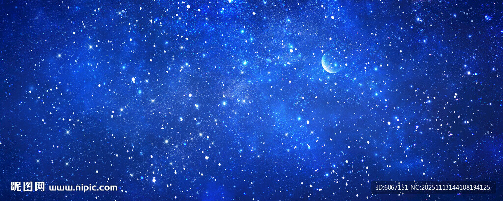 巨幅星空背景