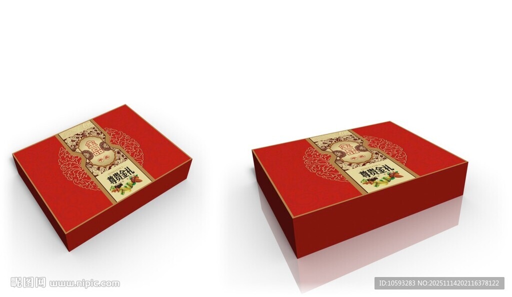 坚果包装展开图