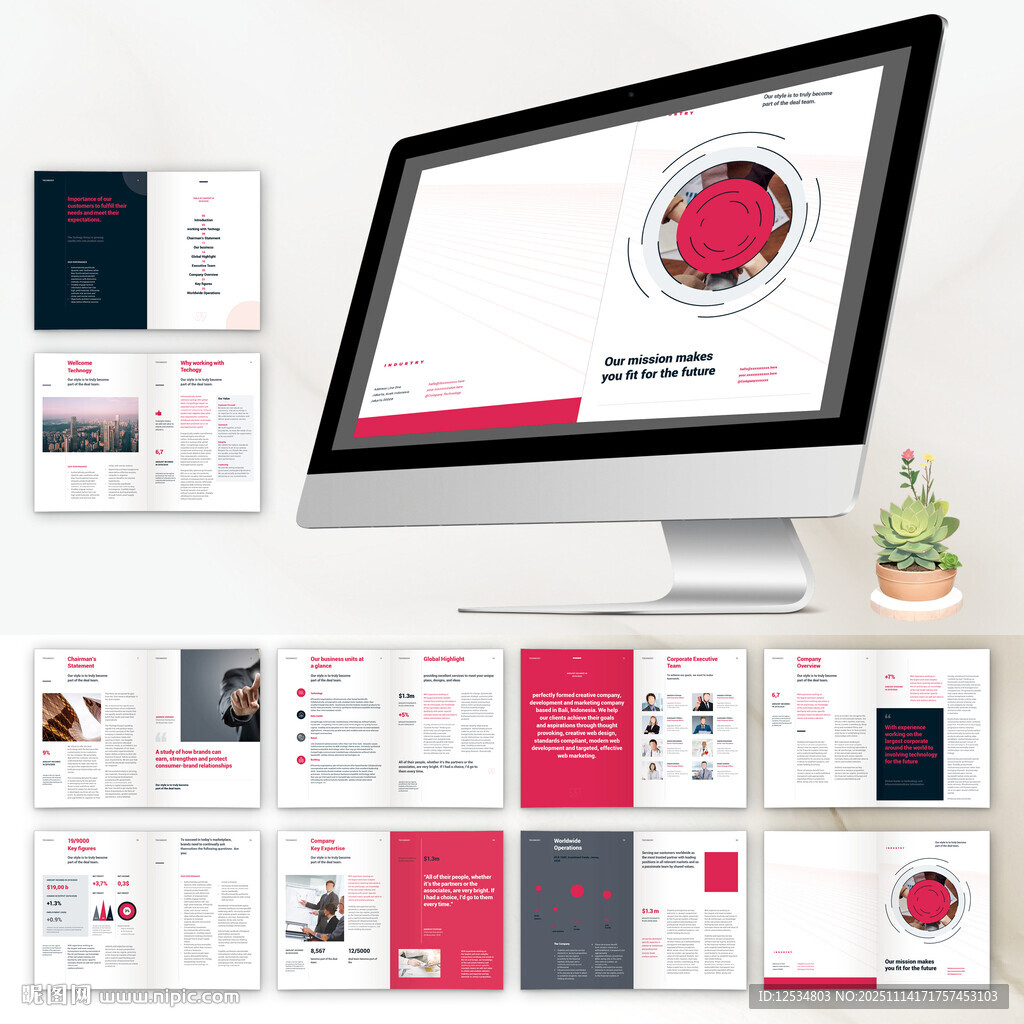 集团画册InDesign模板