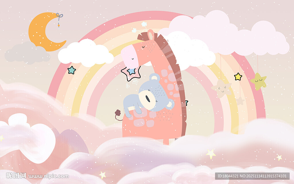 可爱长颈鹿小熊儿童房背景墙