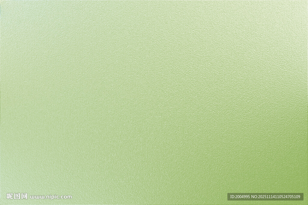 浅绿色磨砂纹理