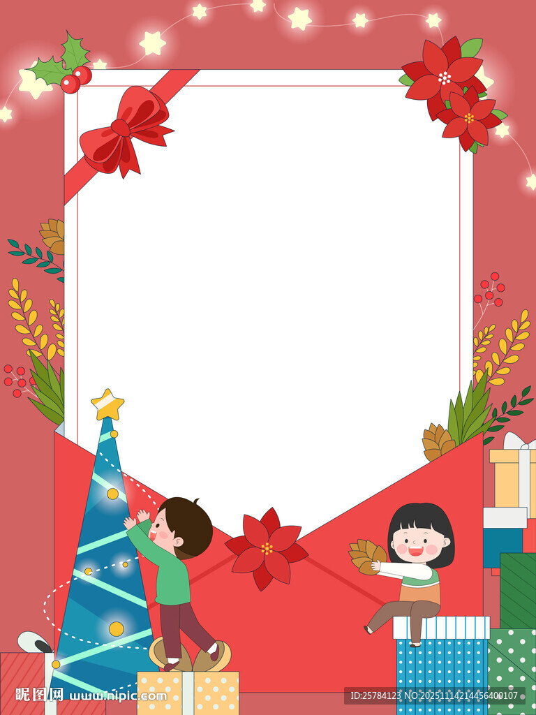 孩子庆祝圣诞节圣诞礼物礼盒信封