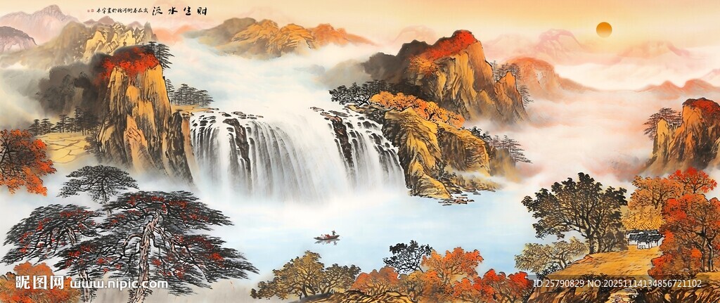 壮丽山水国画风景图