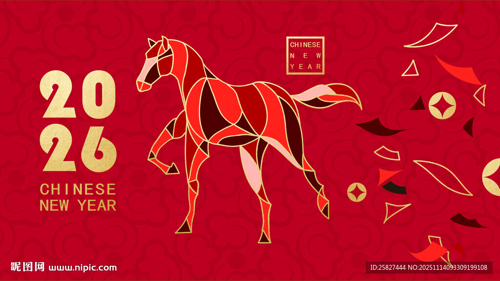 2026年马年主题喜庆插画