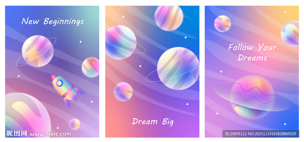 梦幻渐变泡泡背景图