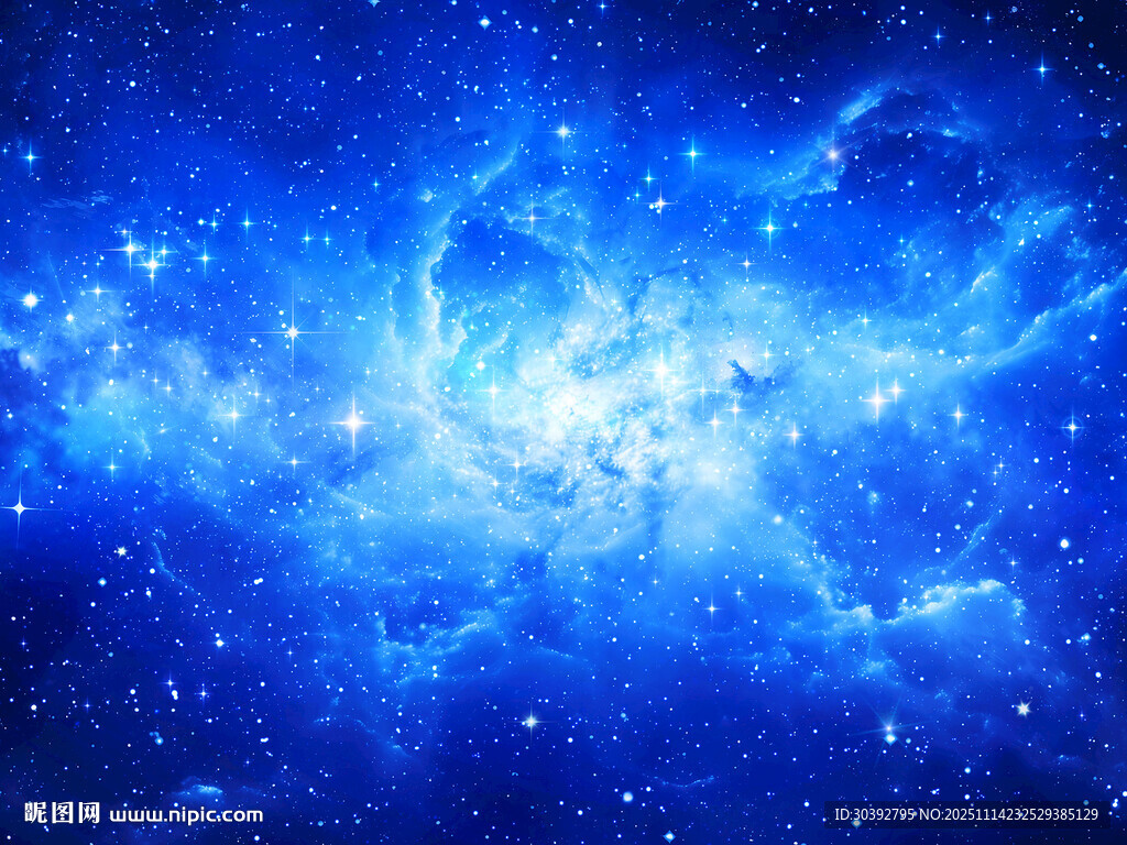 蓝色星空