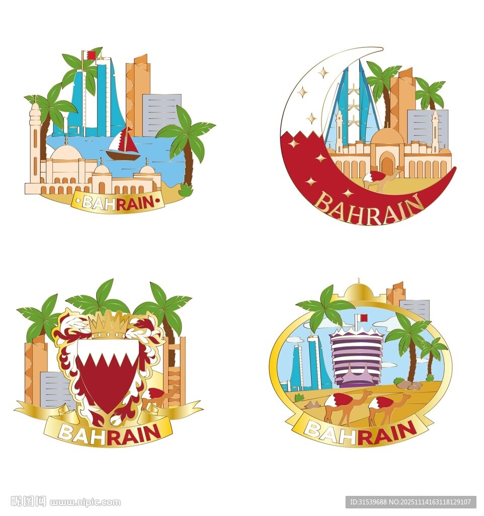 城市建筑冰箱贴卡通矢量图