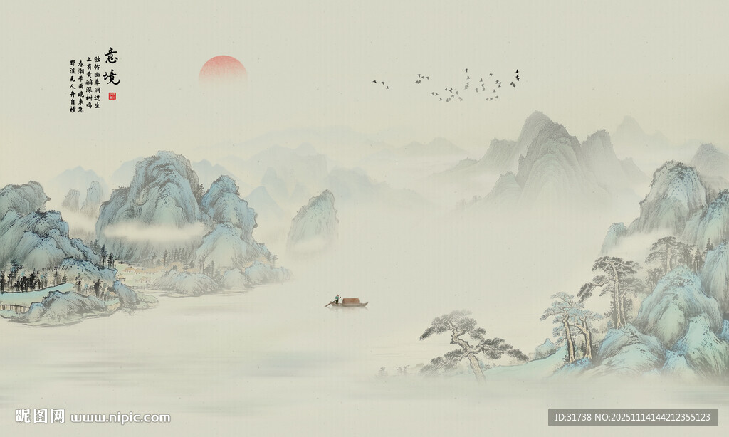 古风山水画背景画