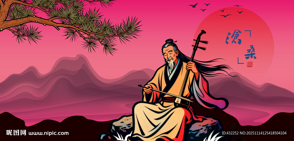 古风侠客独坐赏落日