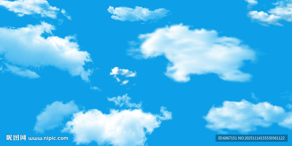 蓝天白云