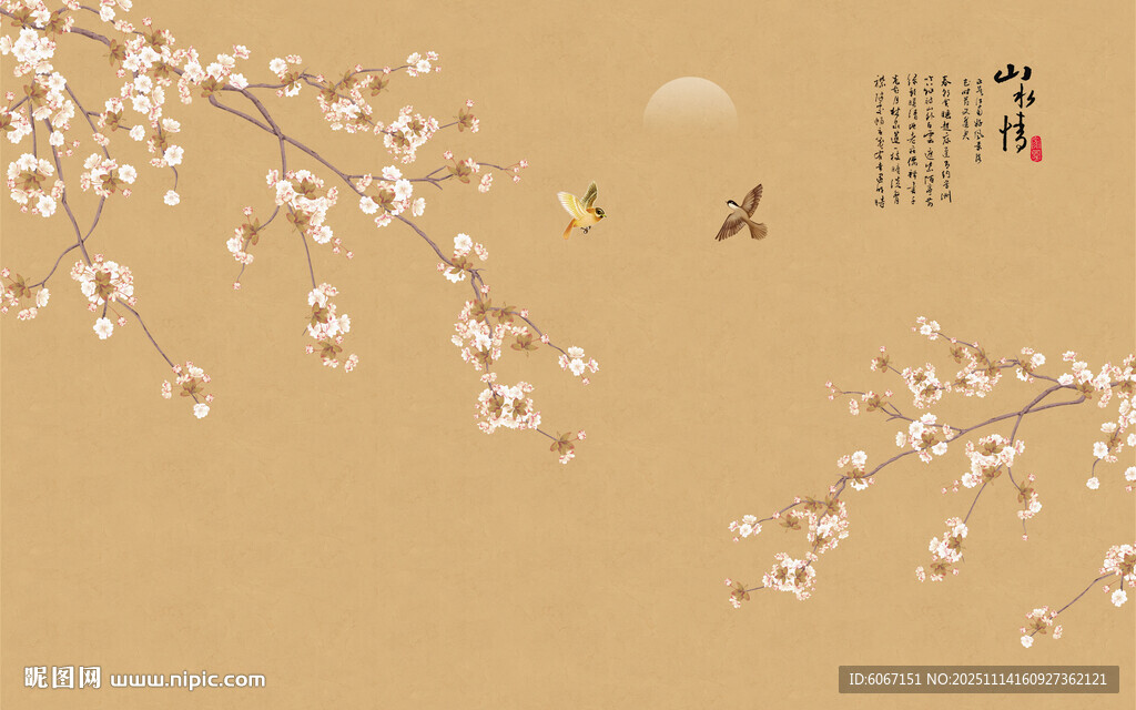 新中式手绘工笔花鸟画背景墙