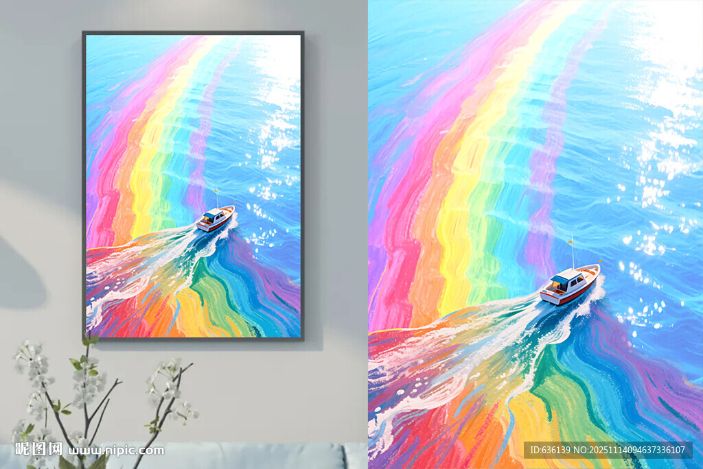 大海金色小船装饰画