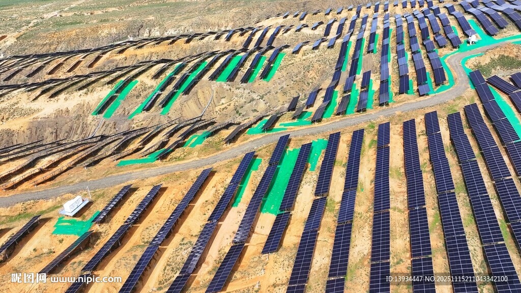 光伏储能 清洁能源