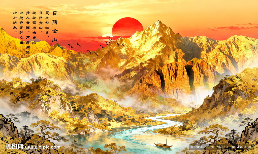 金箔山水画背景墙